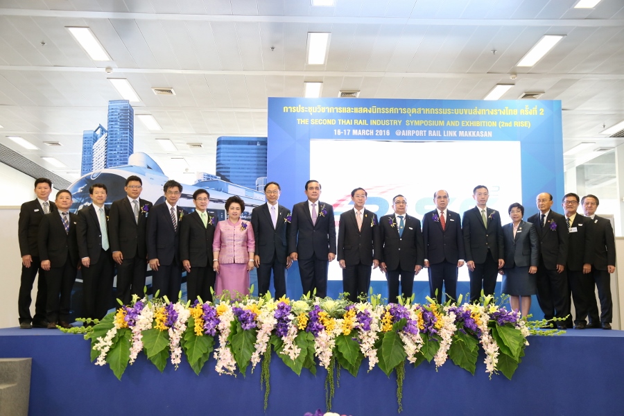 “The second Thai rail industry Symposium and exhibition. (RISE2) 