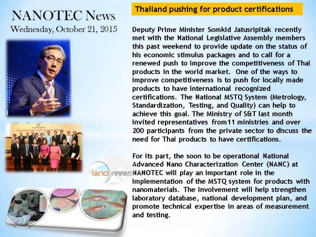 Thailand-pushing-for-product-certificationppt2