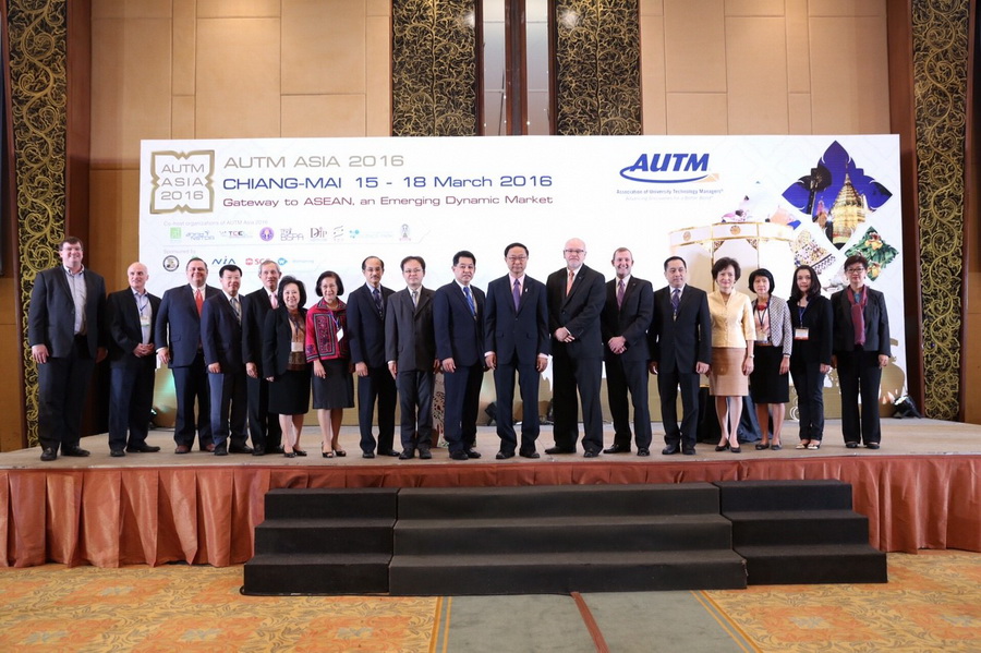“Association of University Technology Managers, Asia 2016 (AUTM Asia 2016)” 