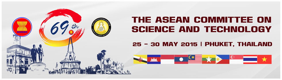 The 69th ASEAN Committee on Science and Technology Meeting: ASEAN COST