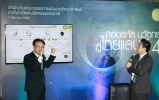 “กิติพงค์” ถอดรหัสประเทศไทย แนะนวัตกรรมแห่งอนาคตปูทางสู่ไทยแลนด์ 4.0
