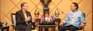 เอกอัครราชทูตสหราชอาณาจักรประจำประเทศไทย เข้าเยี่ยมคารวะ รมว.วท. พร้อมหารือความร่วมมือด้าน วทน.