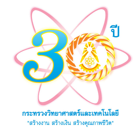 Logo_Science30_NEW.jpg